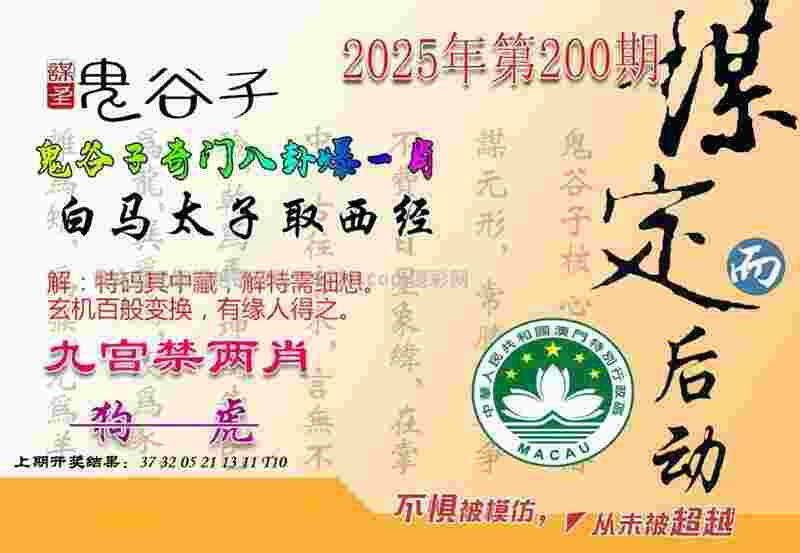 港彩二四六免费资料大全完整版下载安装-新奥开什么今晚安卓版正版免费下载v3   .56   .262   -2278安卓网